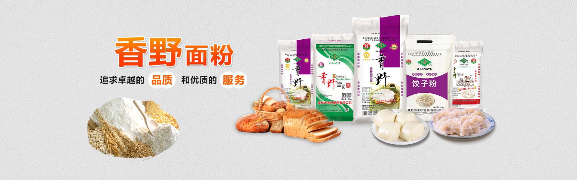 工程機(jī)械液壓缸和升降平臺(tái)油缸成品展示