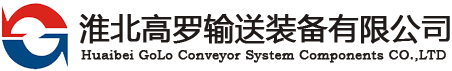 山東米乐M6液壓股份有限公司